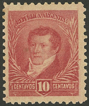 Lot 356 - Argentina general issues - Guillermo Jalil - Philatino Auction # 2246 ARGENTINA: Lot 356 - Argentina general issues - Guillermo Jalil - Philatino Auction # 2246 ARGENTINA: