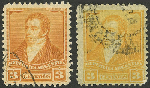 Lot 390 - Argentina general issues - Guillermo Jalil - Philatino Auction # 2246 ARGENTINA: Lot 390 - Argentina general issues - Guillermo Jalil - Philatino Auction # 2246 ARGENTINA: