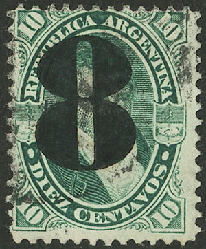 Lot 239 - Argentina general issues - Guillermo Jalil - Philatino Auction # 2246 ARGENTINA: Lot 239 - Argentina general issues - Guillermo Jalil - Philatino Auction # 2246 ARGENTINA: