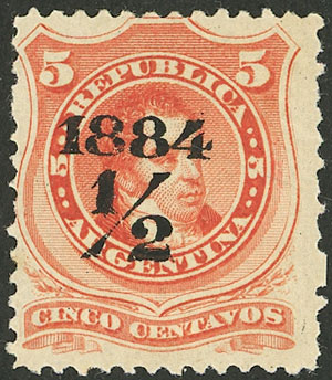 Lot 265 - Argentina general issues - Guillermo Jalil - Philatino Auction # 2246 ARGENTINA: Lot 265 - Argentina general issues - Guillermo Jalil - Philatino Auction # 2246 ARGENTINA: