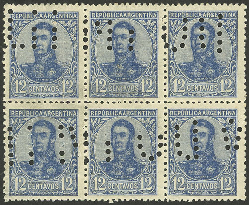 Lot 89 - Argentina general issues -  Guillermo Jalil - Philatino Auction # 2247 ARGENTINA: Special end-of-year auction