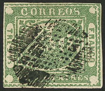 Lot 3 - Argentina barquitos -  Guillermo Jalil - Philatino Auction # 2247 ARGENTINA: Special end-of-year auction