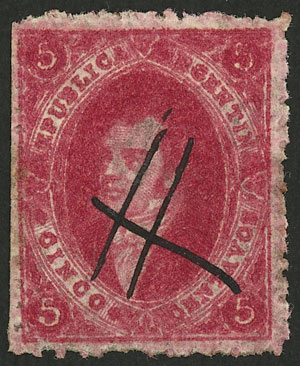 Lot 31 - Argentina rivadavias -  Guillermo Jalil - Philatino Auction # 2247 ARGENTINA: Special end-of-year auction