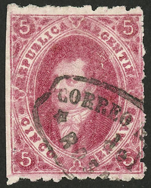Lot 35 - Argentina rivadavias -  Guillermo Jalil - Philatino Auction # 2247 ARGENTINA: Special end-of-year auction