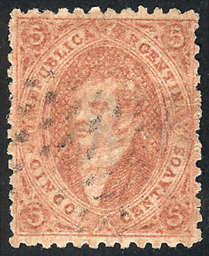 Lot 23 - Argentina rivadavias -  Guillermo Jalil - Philatino Auction # 2247 ARGENTINA: Special end-of-year auction