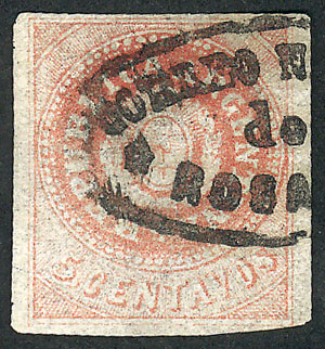 Lot 16 - Argentina escuditos -  Guillermo Jalil - Philatino Auction # 2247 ARGENTINA: Special end-of-year auction