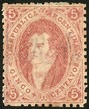 Lot 26 - Argentina rivadavias -  Guillermo Jalil - Philatino Auction # 2249 ARGENTINA: LAST AUCTION OF THE YEAR!