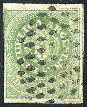Lot 20 - Argentina escuditos -  Guillermo Jalil - Philatino Auction # 2301 ARGENTINA: General auction with very interesting material