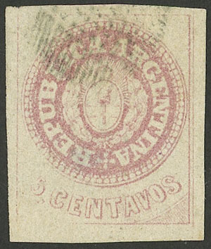 Lot 25 - Argentina escuditos -  Guillermo Jalil - Philatino Auction # 2301 ARGENTINA: General auction with very interesting material