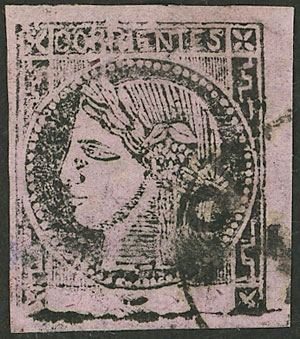 Lot 9 - Argentina corrientes -  Guillermo Jalil - Philatino Auction # 2301 ARGENTINA: General auction with very interesting material
