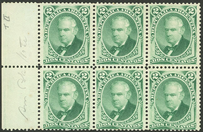 Lot 23 - Argentina general issues -  Guillermo Jalil - Philatino Auction # 2302 ARGENTINA: Special January auction!