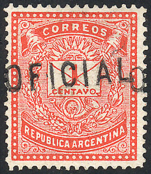 Lot 141 - Argentina official stamps - Guillermo Jalil - Philatino Auction # 2302 ARGENTINA: Special January auction! Lot 141 - Argentina official stamps - Guillermo Jalil - Philatino Auction # 2302 ARGENTINA: Special January auction!