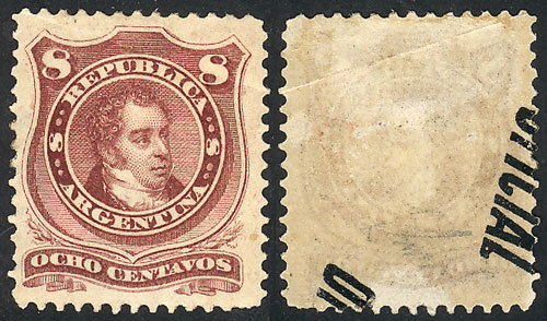 Lot 144 - Argentina official stamps - Guillermo Jalil - Philatino Auction # 2302 ARGENTINA: Special January auction! Lot 144 - Argentina official stamps - Guillermo Jalil - Philatino Auction # 2302 ARGENTINA: Special January auction!