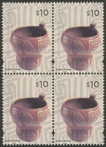 Lot 120 - Argentina general issues - Guillermo Jalil - Philatino Auction # 2302 ARGENTINA: Special January auction! Lot 120 - Argentina general issues - Guillermo Jalil - Philatino Auction # 2302 ARGENTINA: Special January auction!