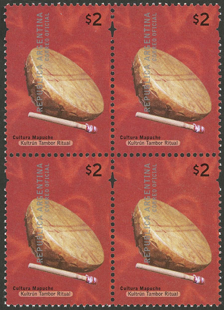 Lot 115 - Argentina general issues - Guillermo Jalil - Philatino Auction # 2302 ARGENTINA: Special January auction! Lot 115 - Argentina general issues - Guillermo Jalil - Philatino Auction # 2302 ARGENTINA: Special January auction!
