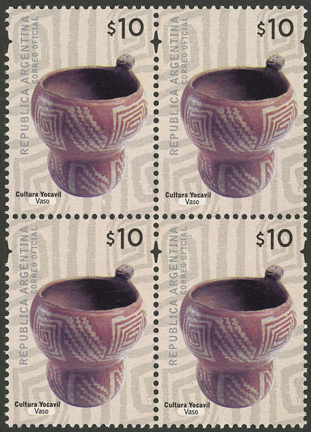 Lot 121 - Argentina general issues - Guillermo Jalil - Philatino Auction # 2302 ARGENTINA: Special January auction! Lot 121 - Argentina general issues - Guillermo Jalil - Philatino Auction # 2302 ARGENTINA: Special January auction!
