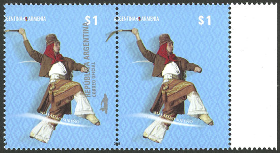 Lot 124 - Argentina general issues - Guillermo Jalil - Philatino Auction # 2302 ARGENTINA: Special January auction! Lot 124 - Argentina general issues - Guillermo Jalil - Philatino Auction # 2302 ARGENTINA: Special January auction!