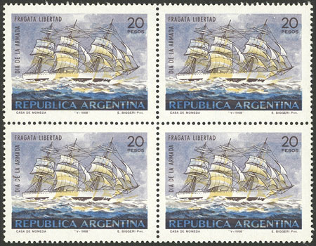 Lot 77 - Argentina general issues -  Guillermo Jalil - Philatino Auction # 2302 ARGENTINA: Special January auction!