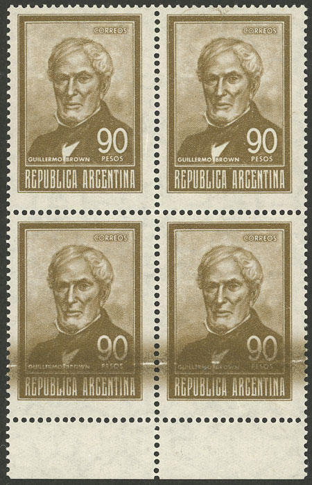 Lot 75 - Argentina general issues -  Guillermo Jalil - Philatino Auction # 2302 ARGENTINA: Special January auction!