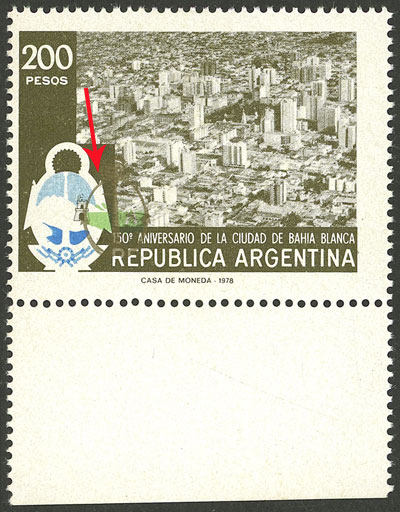 Lot 91 - Argentina general issues -  Guillermo Jalil - Philatino Auction # 2302 ARGENTINA: Special January auction!