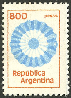 Lot 95 - Argentina general issues -  Guillermo Jalil - Philatino Auction # 2302 ARGENTINA: Special January auction!
