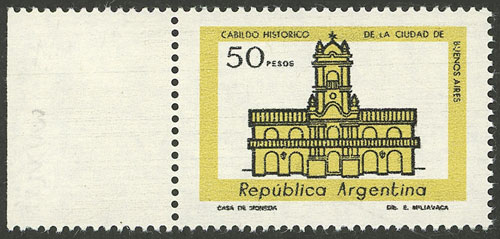 Lot 86 - Argentina general issues -  Guillermo Jalil - Philatino Auction # 2302 ARGENTINA: Special January auction!