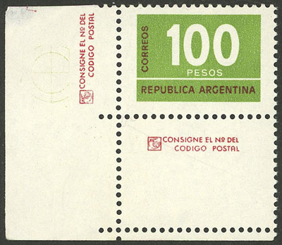 Lot 83 - Argentina general issues -  Guillermo Jalil - Philatino Auction # 2302 ARGENTINA: Special January auction!