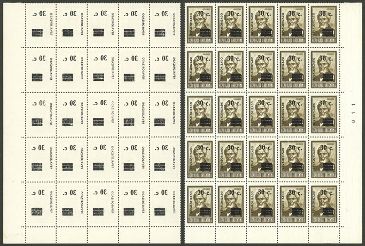 Lot 80 - Argentina general issues -  Guillermo Jalil - Philatino Auction # 2302 ARGENTINA: Special January auction!