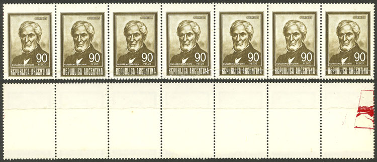 Lot 78 - Argentina general issues -  Guillermo Jalil - Philatino Auction # 2302 ARGENTINA: Special January auction!