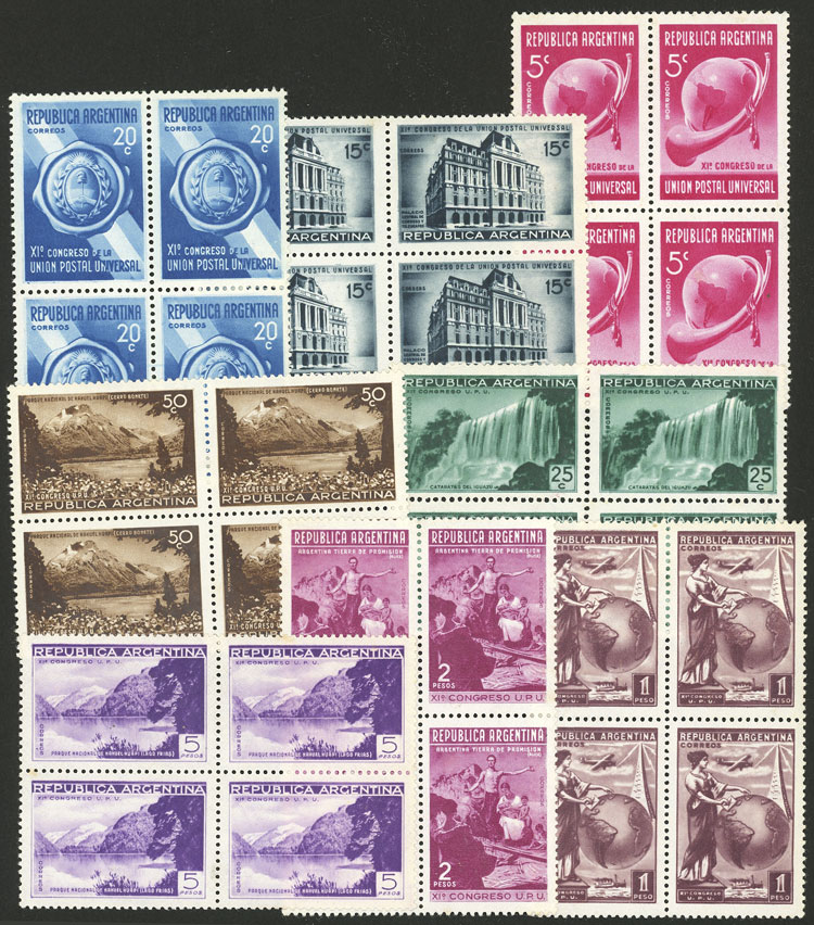 Lot 48 - Argentina general issues - Guillermo Jalil - Philatino Auction # 2302 ARGENTINA: Special January auction! Lot 48 - Argentina general issues - Guillermo Jalil - Philatino Auction # 2302 ARGENTINA: Special January auction!