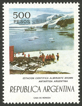 Lot 85 - Argentina general issues -  Guillermo Jalil - Philatino Auction # 2302 ARGENTINA: Special January auction!