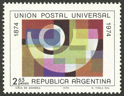 Lot 79 - Argentina general issues -  Guillermo Jalil - Philatino Auction # 2302 ARGENTINA: Special January auction!