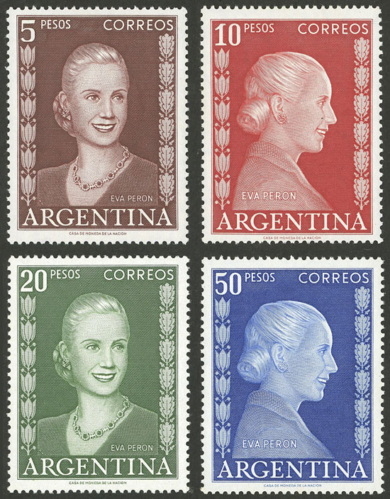 Lot 55 - Argentina general issues -  Guillermo Jalil - Philatino Auction # 2302 ARGENTINA: Special January auction!