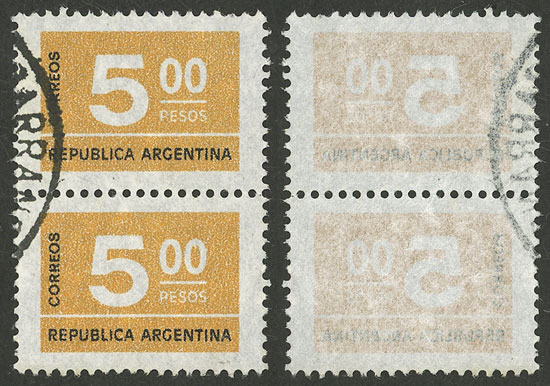 Lot 82 - Argentina general issues -  Guillermo Jalil - Philatino Auction # 2302 ARGENTINA: Special January auction!
