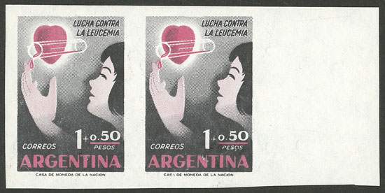 Lot 63 - Argentina general issues -  Guillermo Jalil - Philatino Auction # 2302 ARGENTINA: Special January auction!