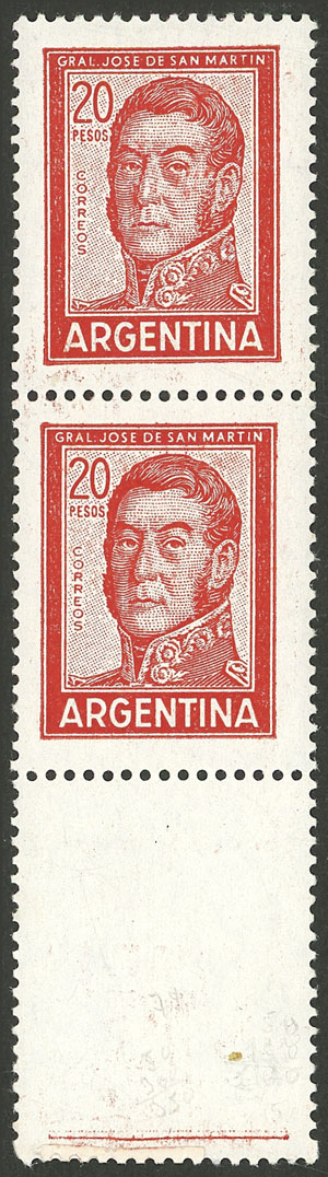 Lot 73 - Argentina general issues -  Guillermo Jalil - Philatino Auction # 2302 ARGENTINA: Special January auction!
