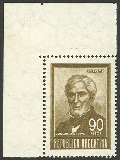 Lot 76 - Argentina general issues -  Guillermo Jalil - Philatino Auction # 2302 ARGENTINA: Special January auction!