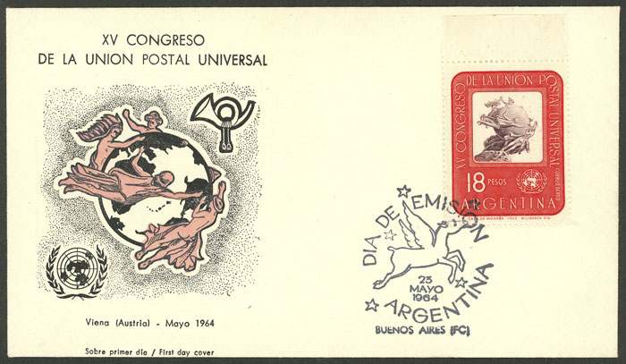 Lot 69 - Argentina general issues -  Guillermo Jalil - Philatino Auction # 2302 ARGENTINA: Special January auction!