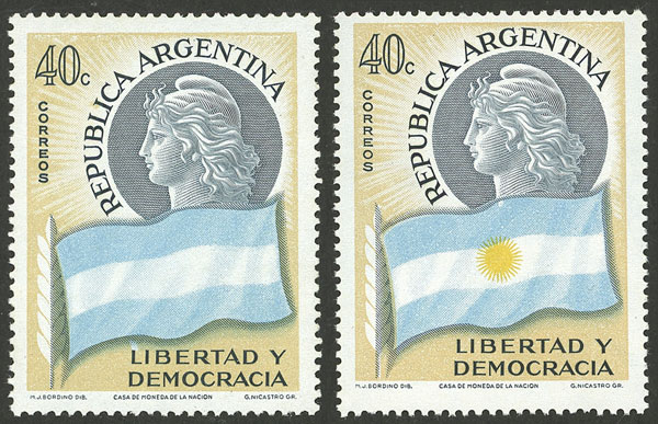 Lot 59 - Argentina general issues -  Guillermo Jalil - Philatino Auction # 2302 ARGENTINA: Special January auction!