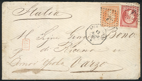 Lot 170 - Argentina postal history -  Guillermo Jalil - Philatino Auction # 2302 ARGENTINA: Special January auction!