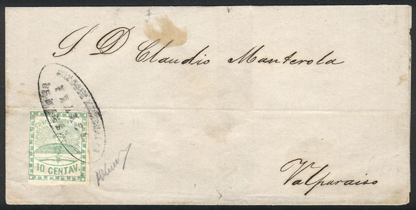 Lot 12 - Argentina confederation -  Guillermo Jalil - Philatino Auction # 2302 ARGENTINA: Special January auction!