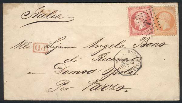 Lot 171 - Argentina postal history -  Guillermo Jalil - Philatino Auction # 2302 ARGENTINA: Special January auction!
