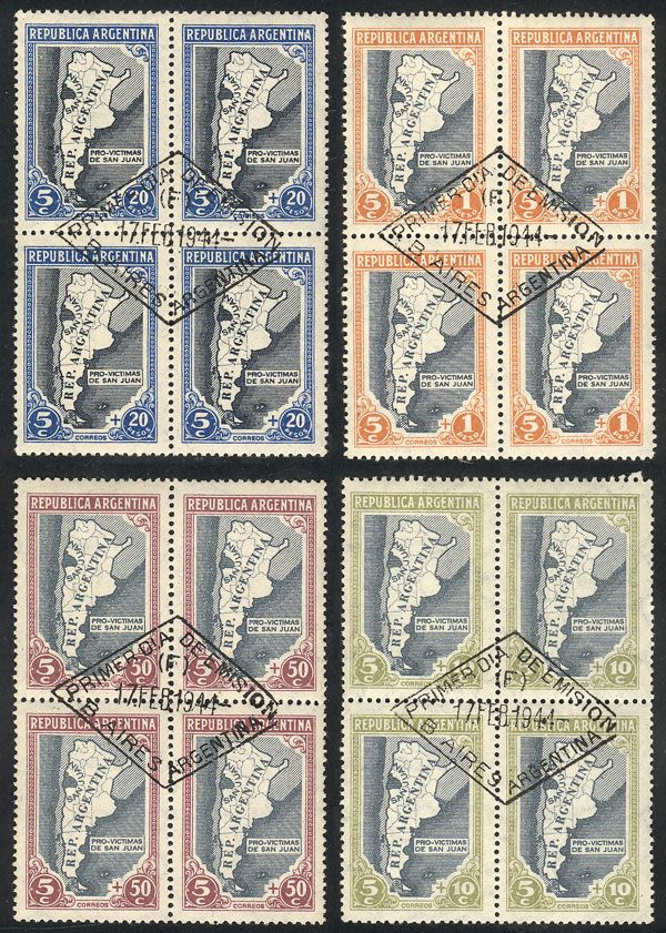Lot 52 - Argentina general issues -  Guillermo Jalil - Philatino Auction # 2302 ARGENTINA: Special January auction!