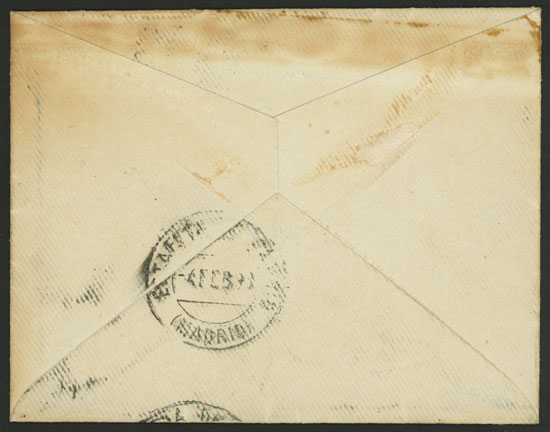 Lot 1490 - Argentina postal history -  Guillermo Jalil - Philatino Auction # 2304 ARGENTINA: 