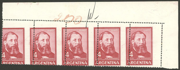 Lot 809 - Argentina general issues -  Guillermo Jalil - Philatino Auction # 2304 ARGENTINA: 