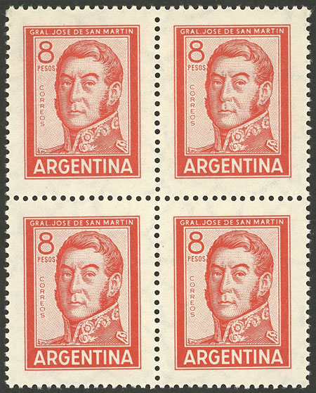 Lot 816 - Argentina general issues -  Guillermo Jalil - Philatino Auction # 2304 ARGENTINA: 
