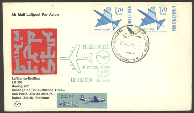 Lot 1568 - Argentina postal history - Guillermo Jalil - Philatino Auction # 2304 ARGENTINA: Lot 1568 - Argentina postal history - Guillermo Jalil - Philatino Auction # 2304 ARGENTINA: