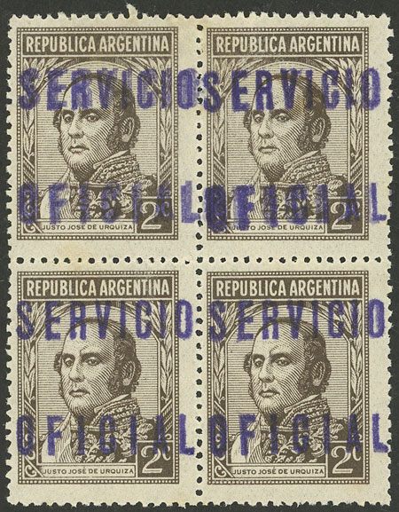 Lot 1407 - Argentina official stamps -  Guillermo Jalil - Philatino Auction # 2304 ARGENTINA: 