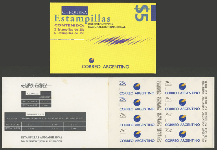 Lot 1035 - Argentina general issues -  Guillermo Jalil - Philatino Auction # 2304 ARGENTINA: 