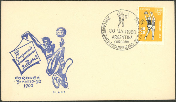 Lot 1555 - Argentina postal history -  Guillermo Jalil - Philatino Auction # 2304 ARGENTINA: 